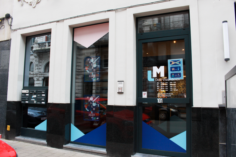 Gevel kantoor Brabantdam 101