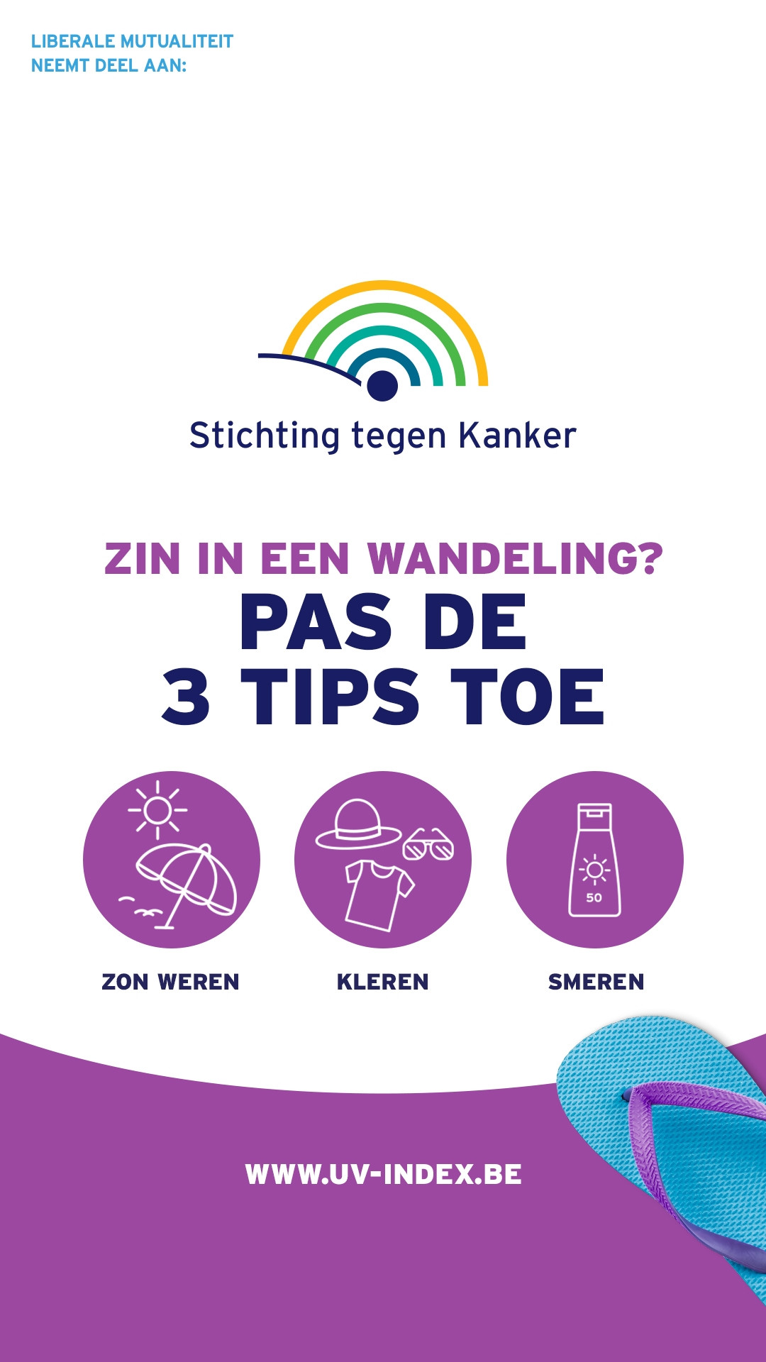 Campagneaffiche UV-bescherming Stichting tegen Kanker